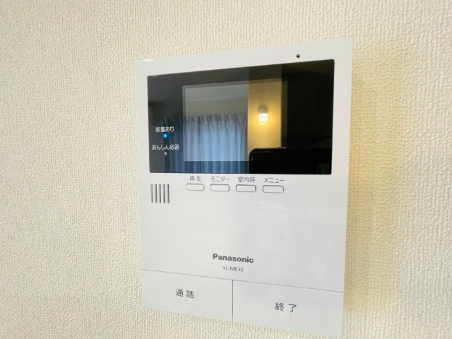 内観8