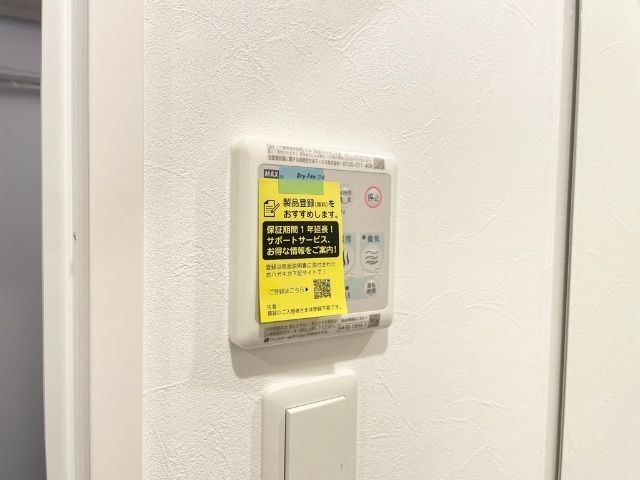 内観16