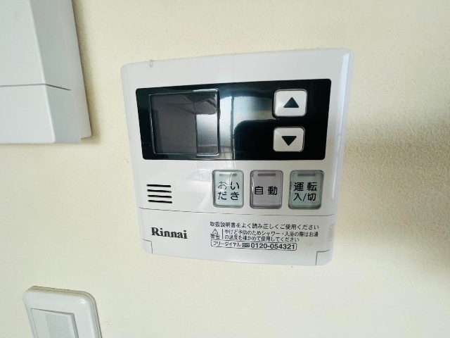 内観13