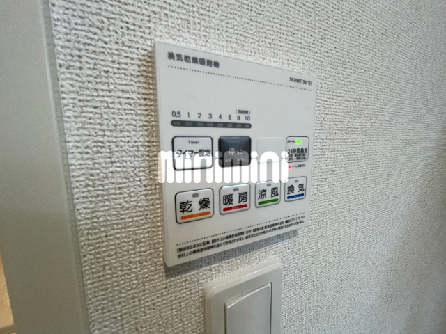 内観15