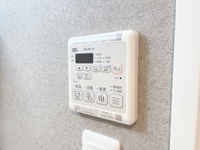 内観16