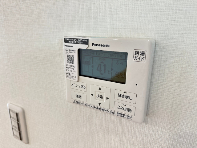 内観20