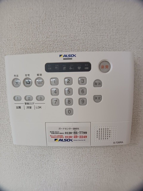 内観10