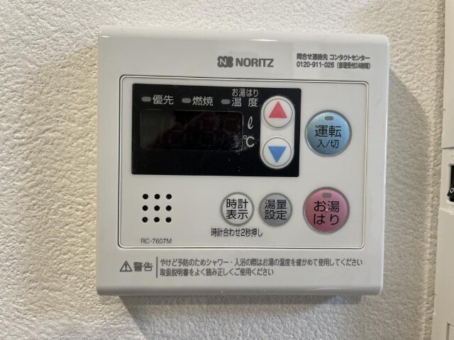 ����12