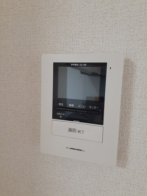内観9