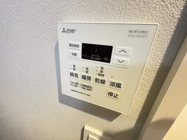 内観13