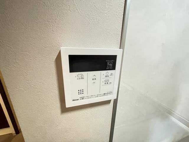内観14