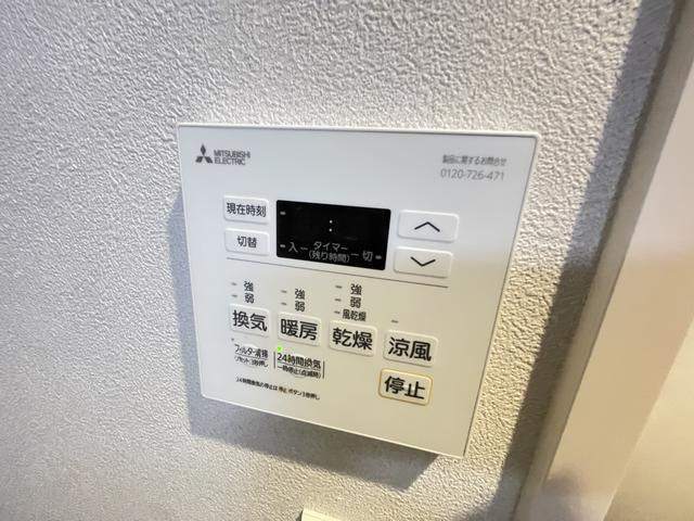 内観14