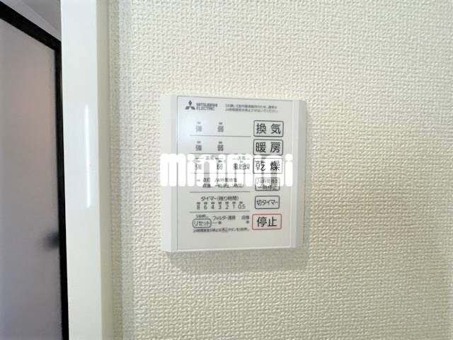 内観26