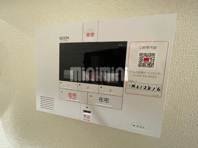内観10