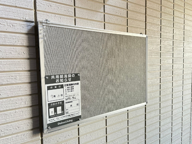 内観16