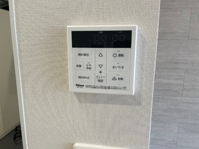 内観20