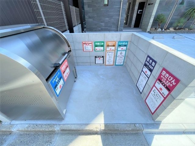 内観20