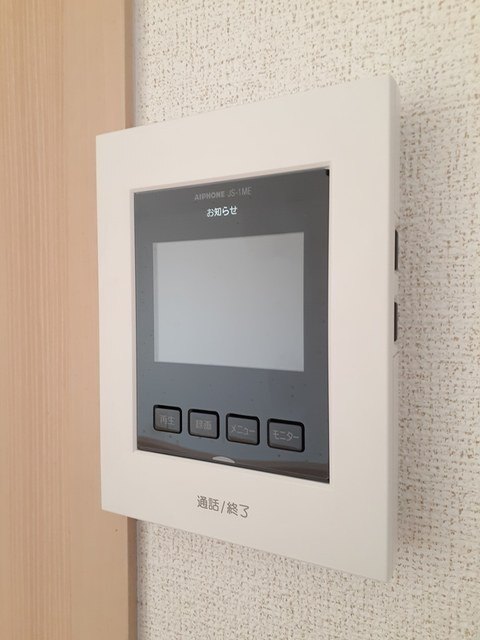 内観7