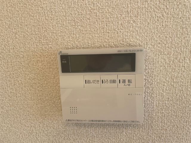 内観17