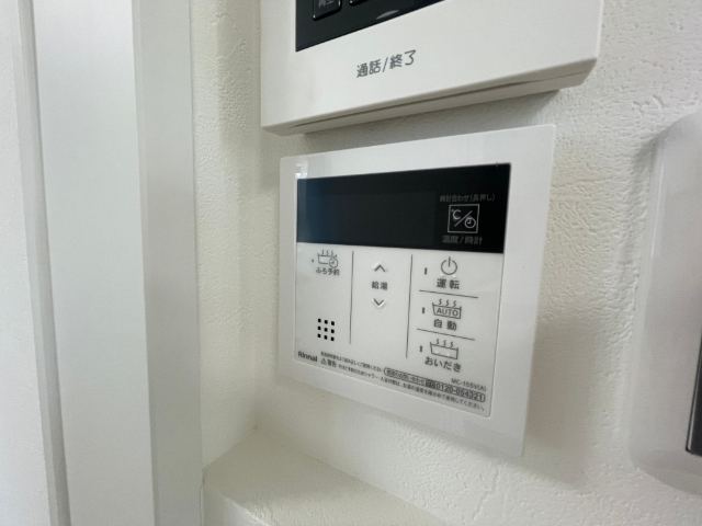 内観21
