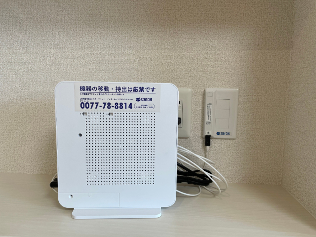 内観30