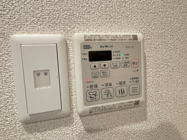 内観20