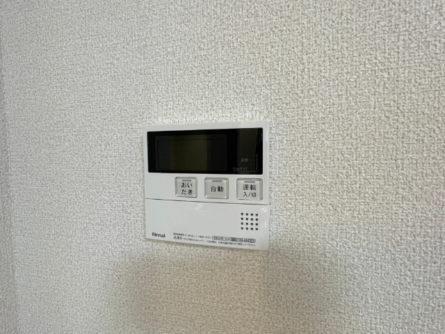 内観29