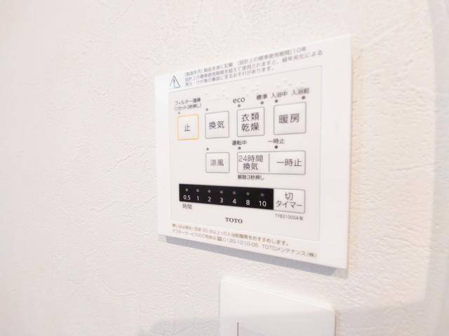 内観12