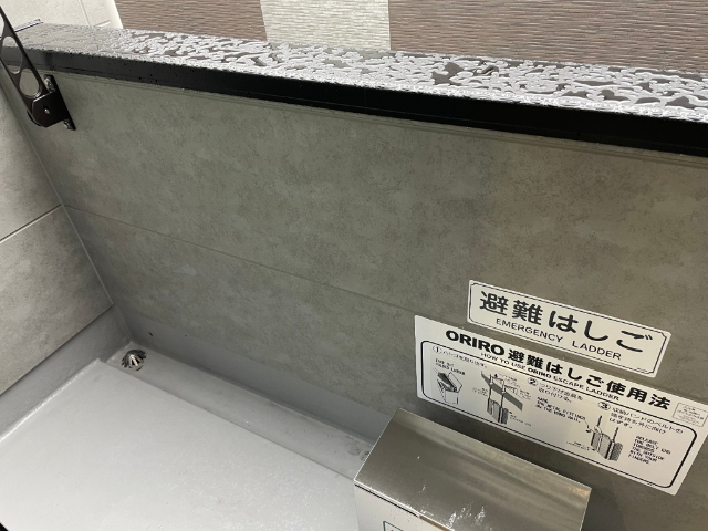 内観12