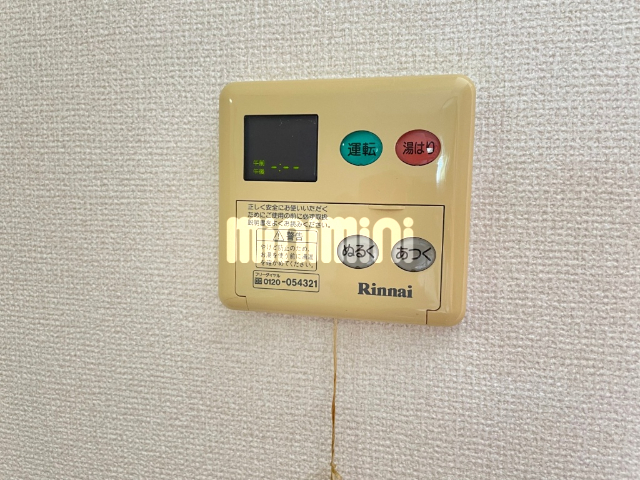 内観11