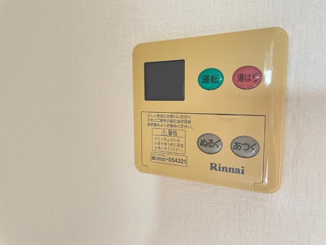 内観13