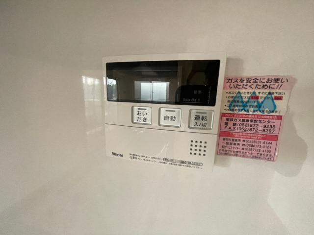 内観20