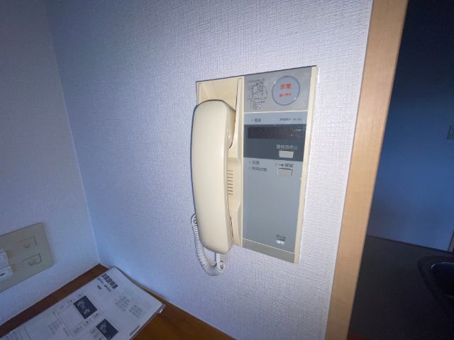 内観8