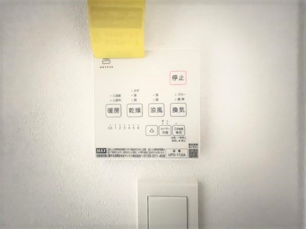 内観15