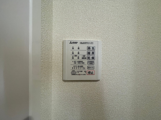 内観20