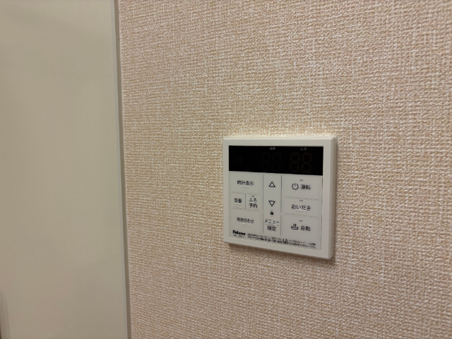 内観13