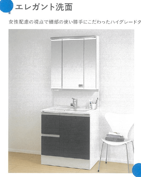 内観13