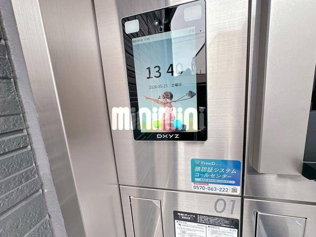 内観20