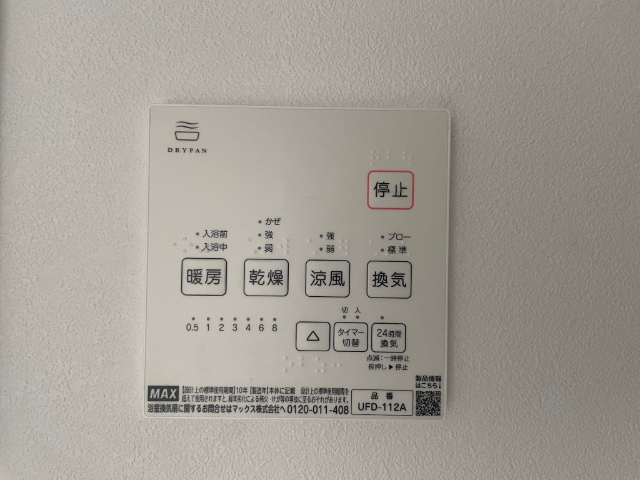 ����12