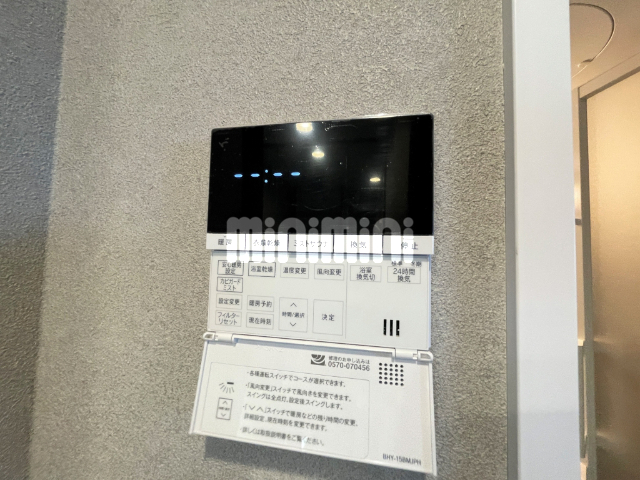 内観18