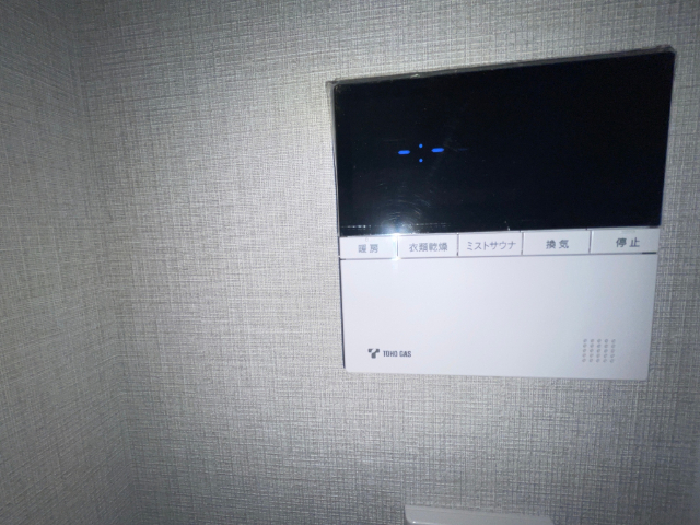 内観19