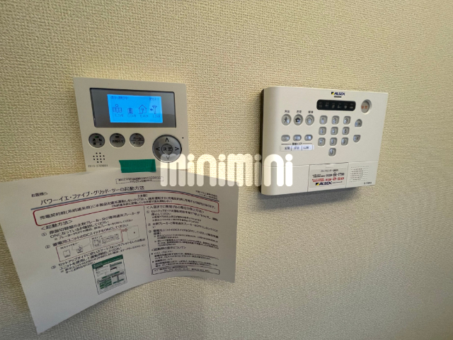 内観19
