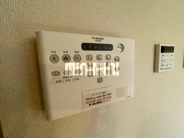 内観8