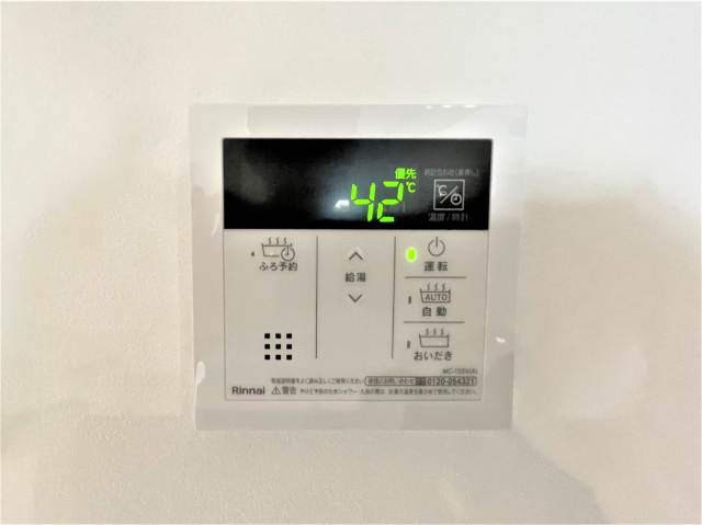内観14