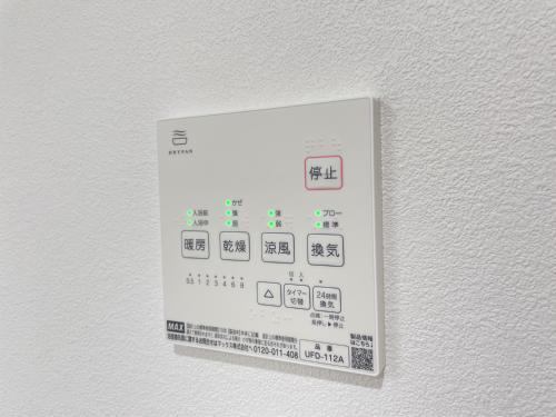 内観17