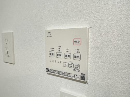 内観17