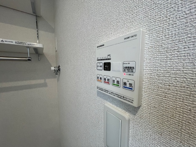 内観20