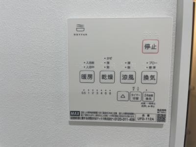 内観13