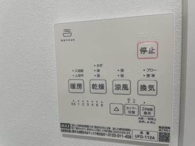 内観15