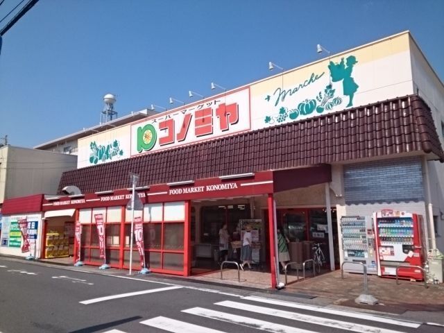 内観13