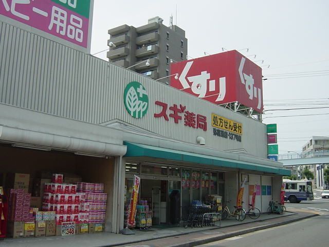 内観14