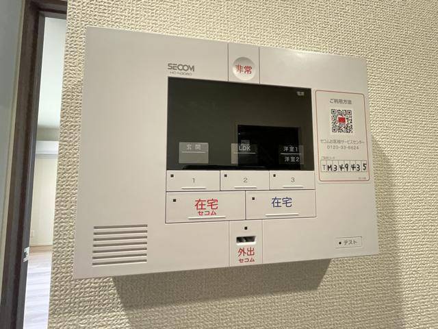 内観21