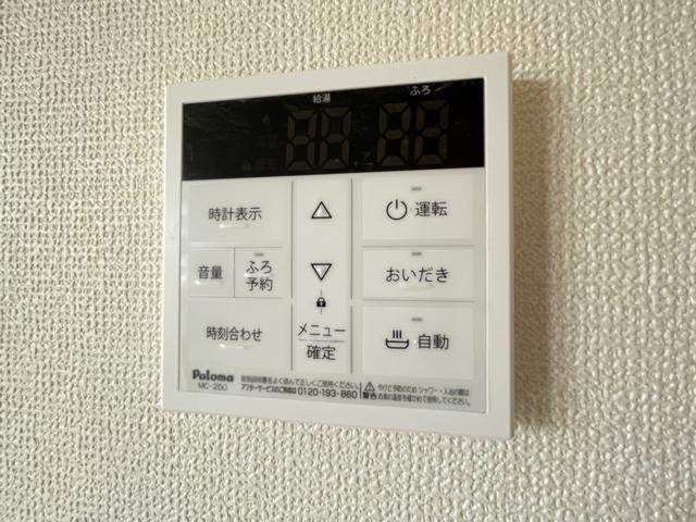 内観15