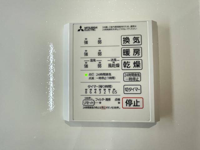 内観8
